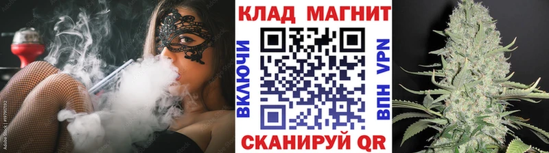 Купить наркотик Верхний Уфалей ГАШИШ  А ПВП  Мефедрон  Марихуана  Кокаин 