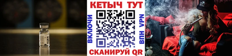 КЕТАМИН VHQ  даркнет официальный сайт  Верхний Уфалей 