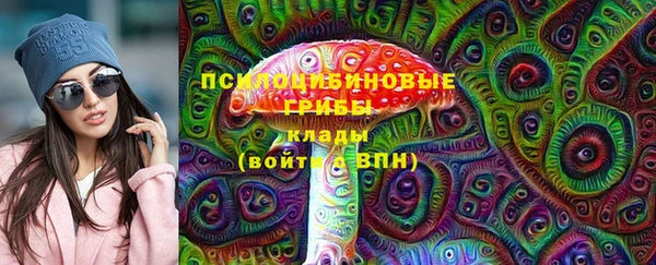 mix Бугульма