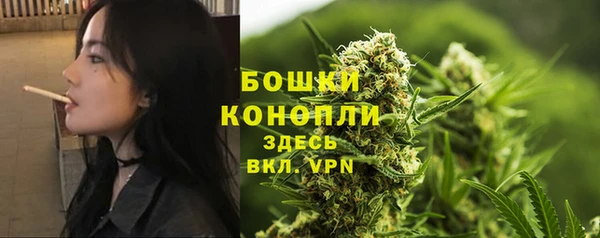 мескалин Беломорск