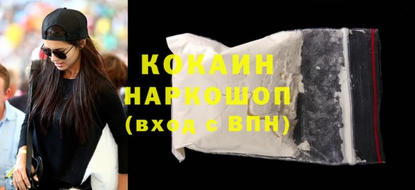 mix Бугульма
