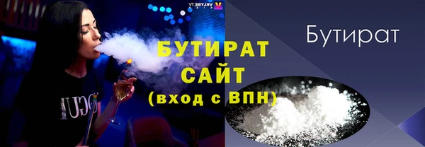 прущие грибы Верхнеуральск