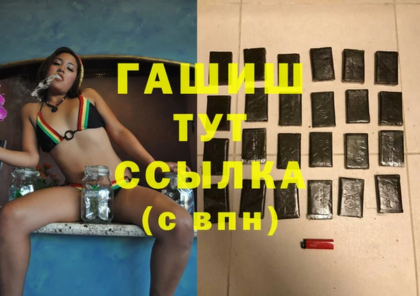 mix Бугульма