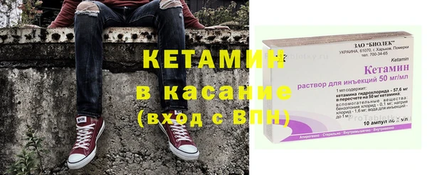 mix Бугульма