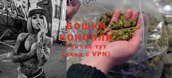 mix Бугульма