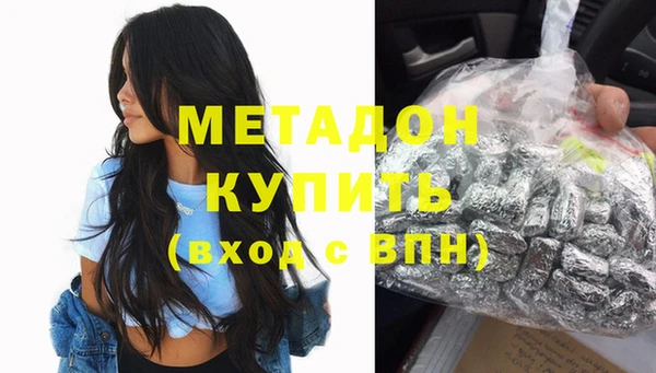 ешки Верхний Тагил