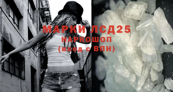 mix Бугульма