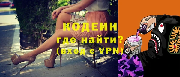mix Бугульма