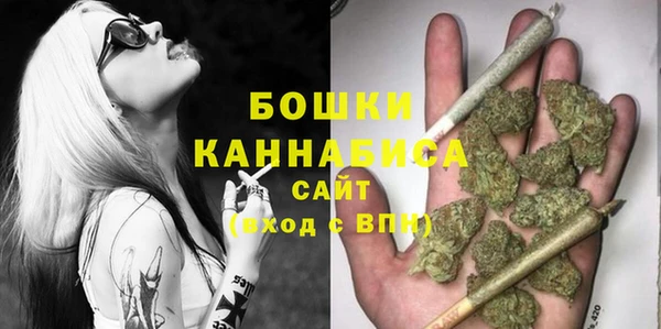 бутират Белоозёрский