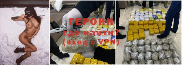 mix Бугульма