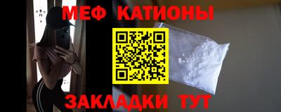 спиды Балахна