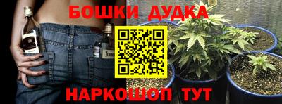 амфетамин Балаково