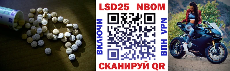 блэк спрут ONION  Верхний Уфалей  LSD-25 экстази ecstasy  наркотики 