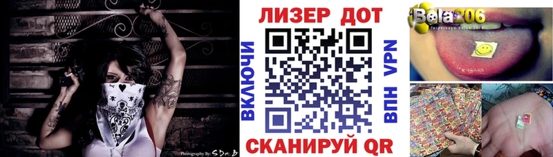Наркотические марки 1500мкг  цены   Верхний Уфалей 