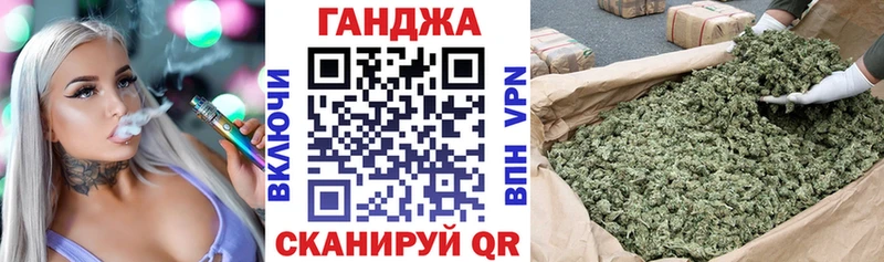 продажа наркотиков  Верхний Уфалей  darknet телеграм  Каннабис ГИДРОПОН 